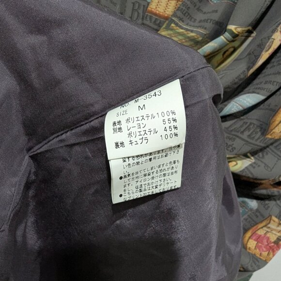 Jane Marple Vintage Biscuits Can Velvet Panel Dress - Picture 9 of 9